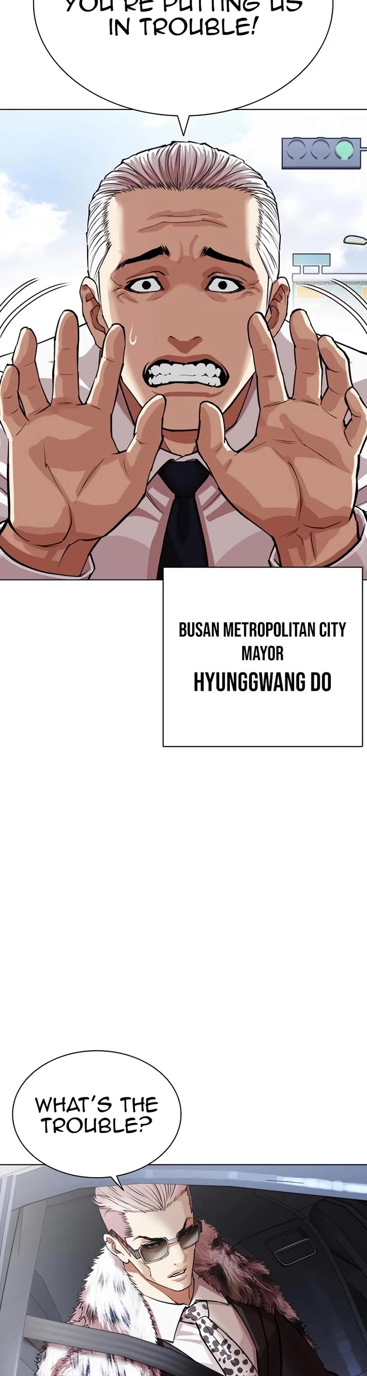 Lookism chapter 550 page 35