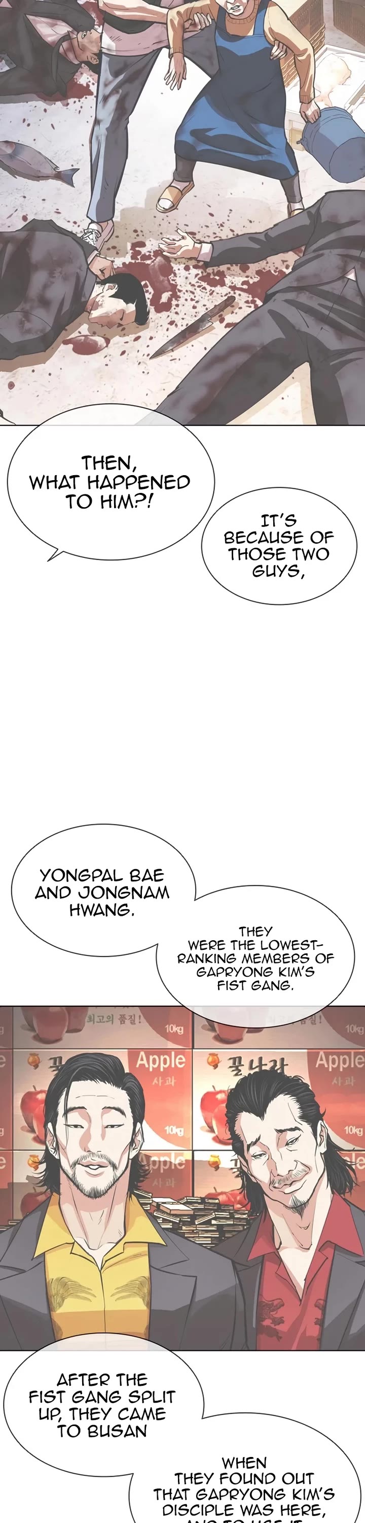 Lookism chapter 550 page 41