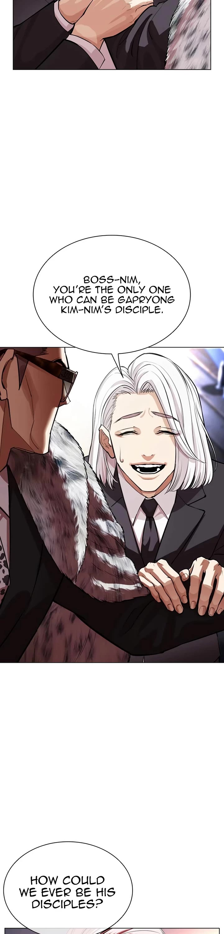 Lookism chapter 550 page 48