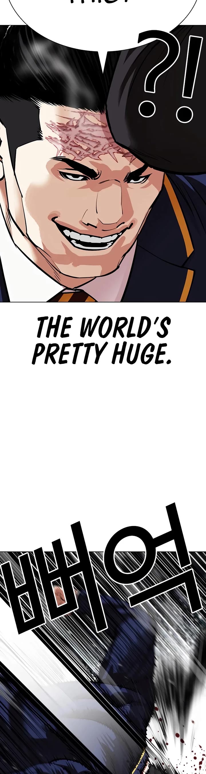 Lookism chapter 550 page 75