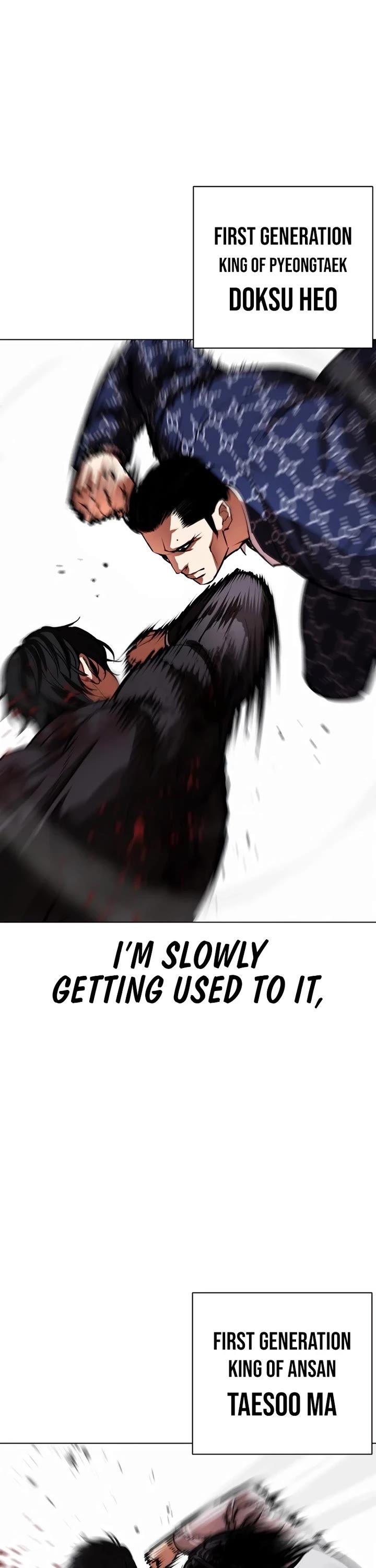 Lookism chapter 550 page 77