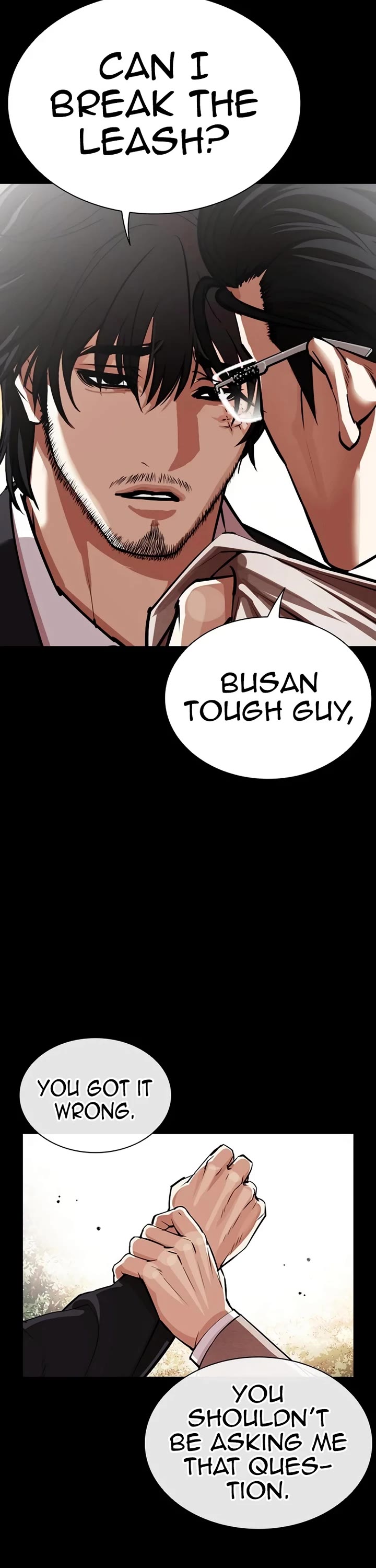 Lookism chapter 552 page 12