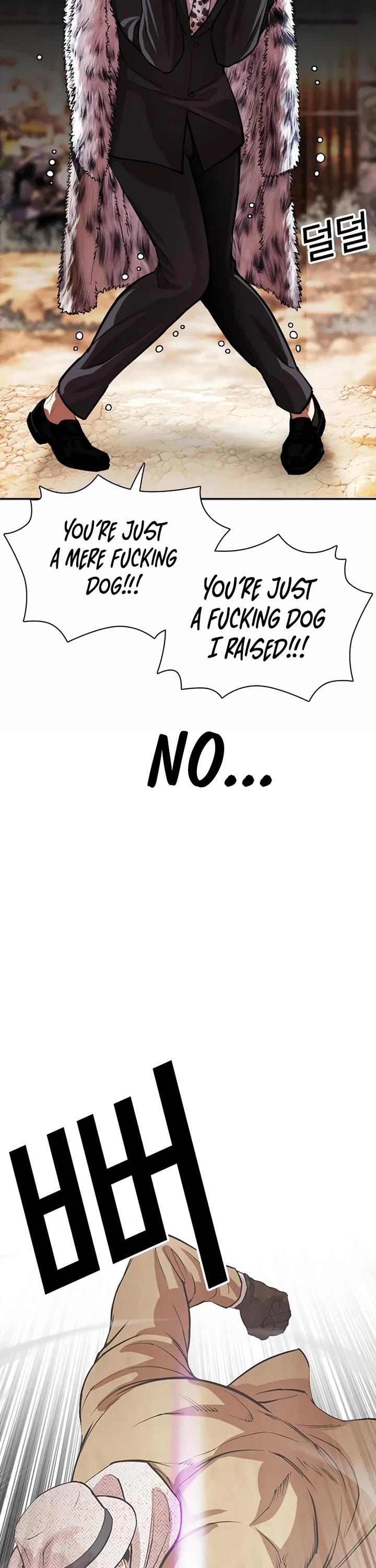 Lookism chapter 552 page 26