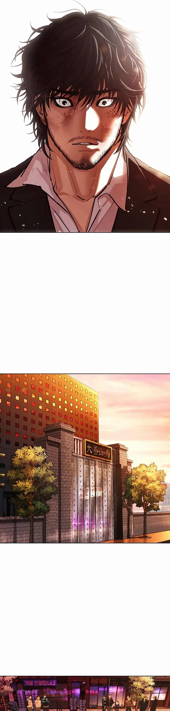 Lookism chapter 552 page 59