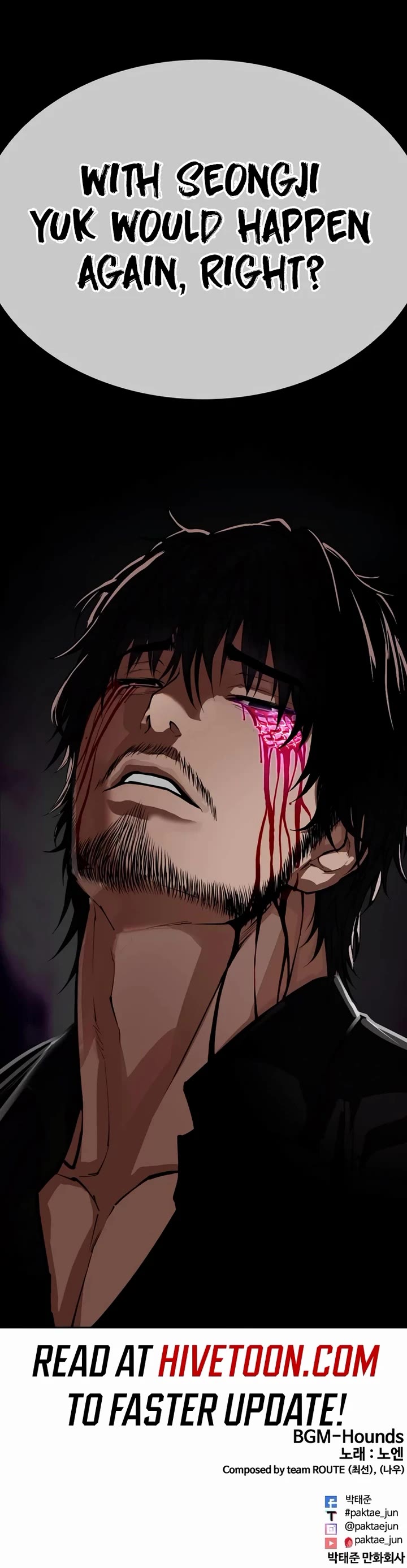 Lookism chapter 552 page 87