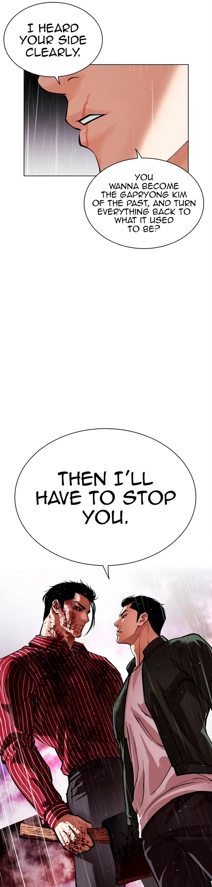 Lookism chapter 554 page 16