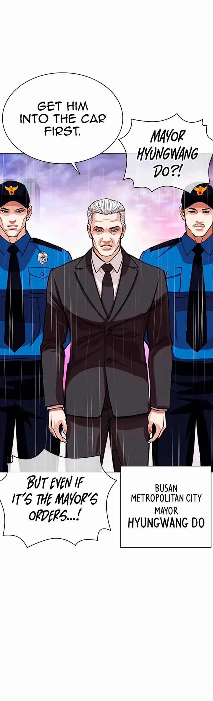 Lookism chapter 554 page 42