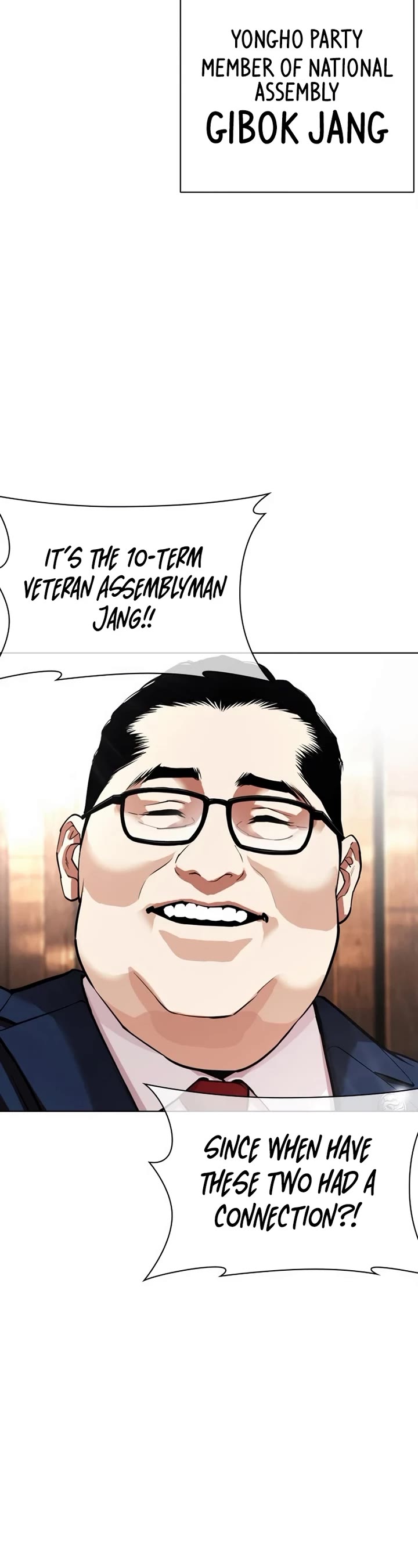 Lookism chapter 555 page 18