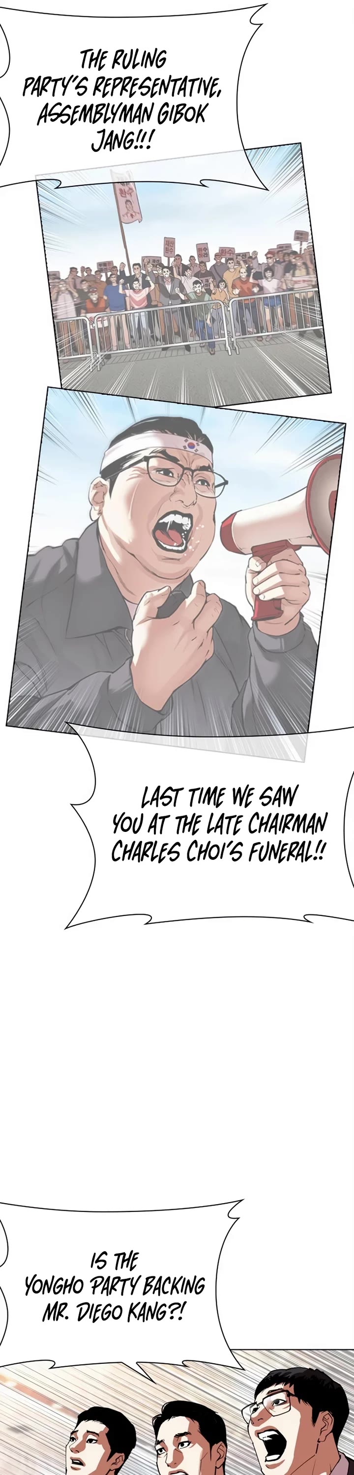 Lookism chapter 555 page 19