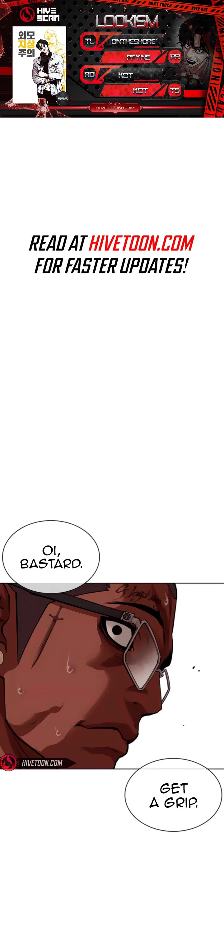 Lookism chapter 556 page 1