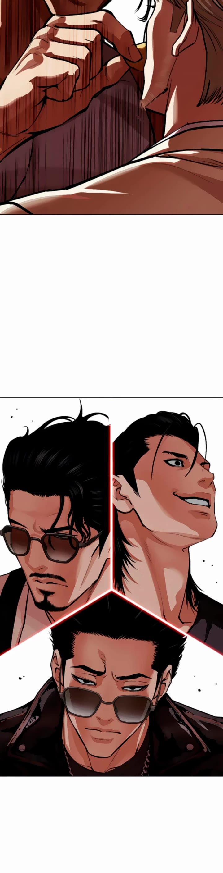 Lookism chapter 556 page 17