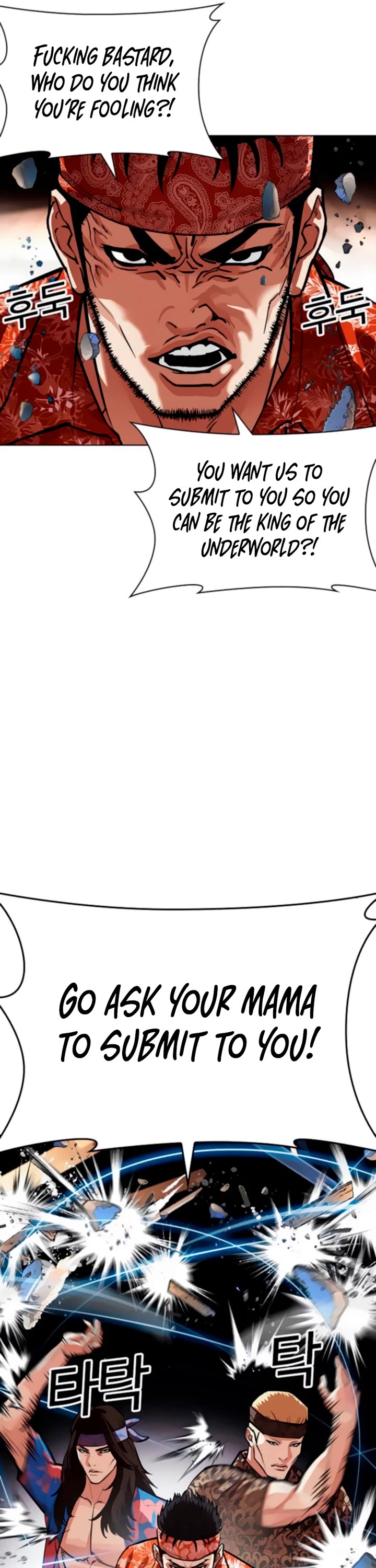 Lookism chapter 556 page 19