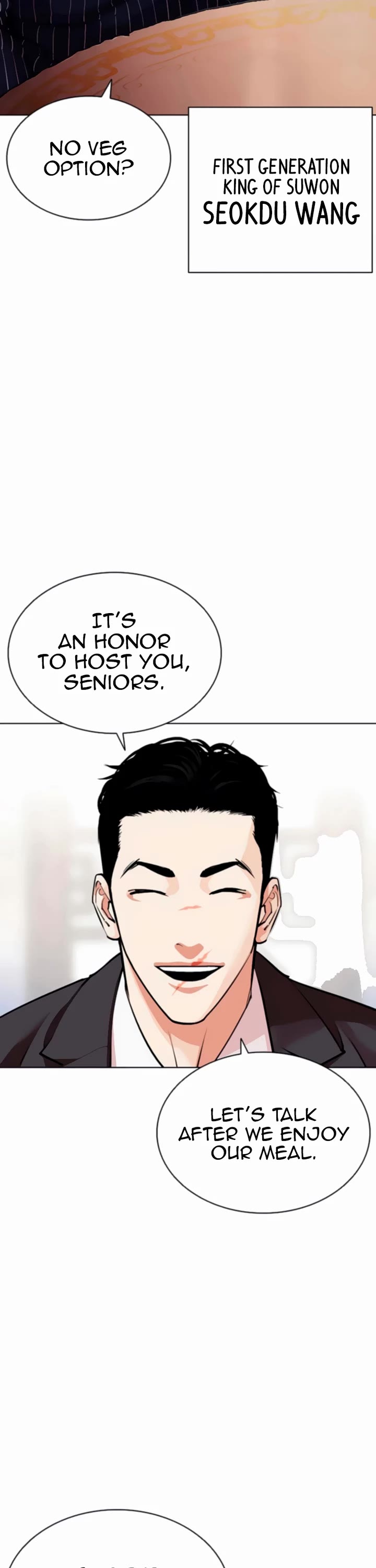 Lookism chapter 556 page 43