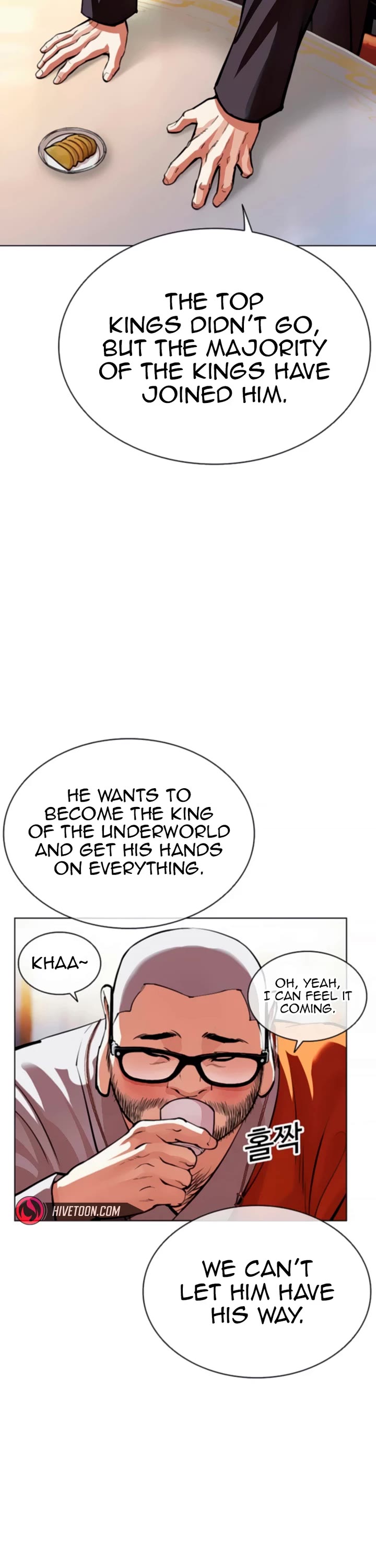 Lookism chapter 556 page 47