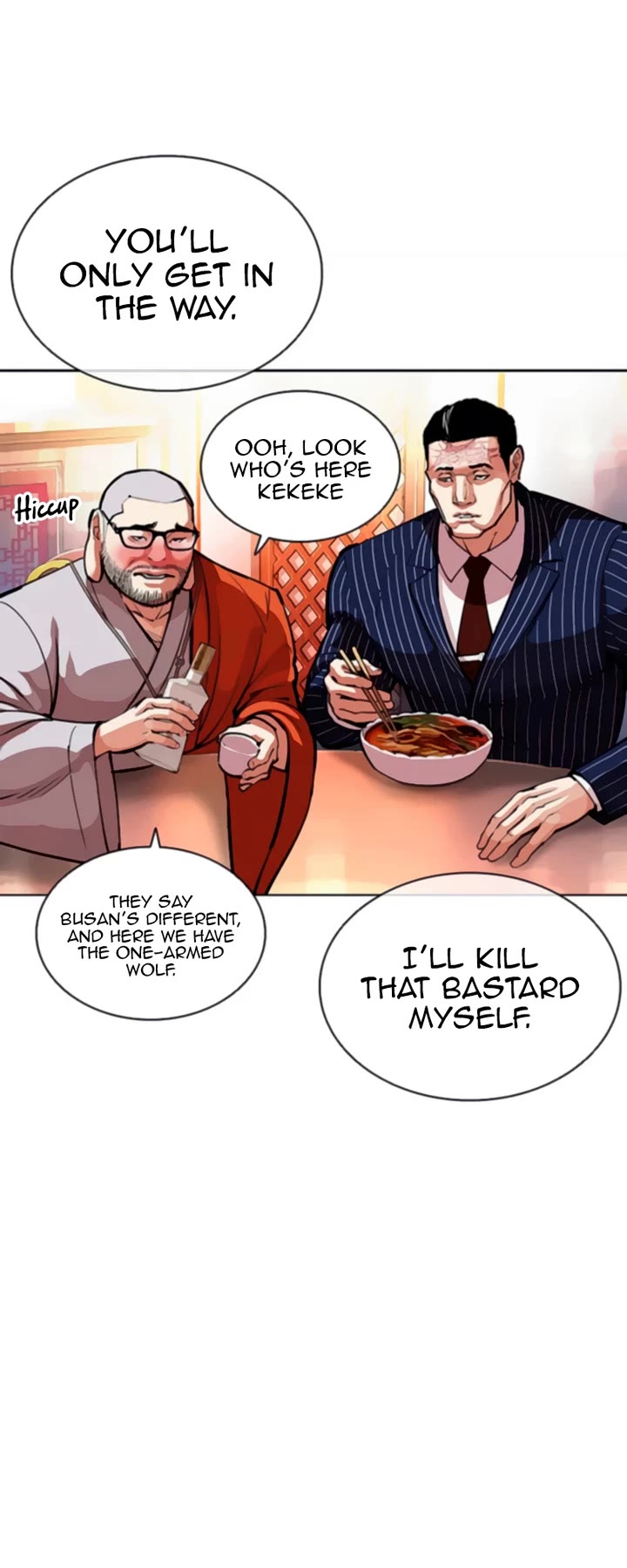 Lookism chapter 556 page 55