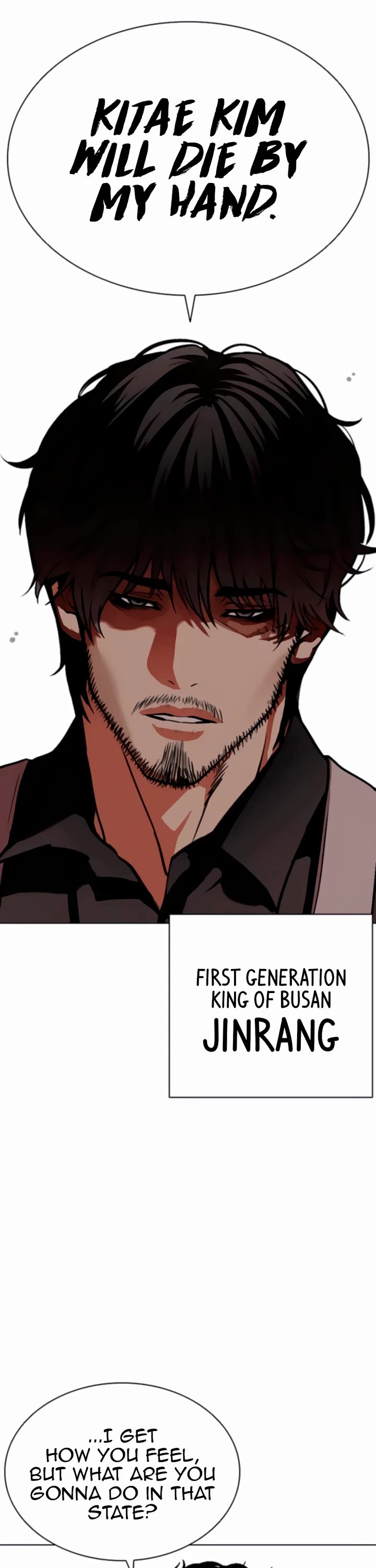 Lookism chapter 556 page 56