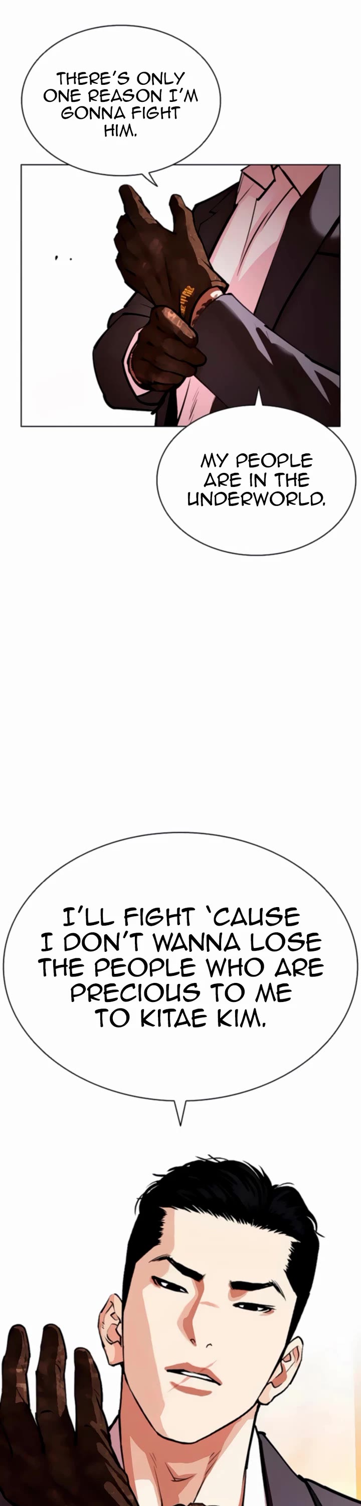 Lookism chapter 556 page 58