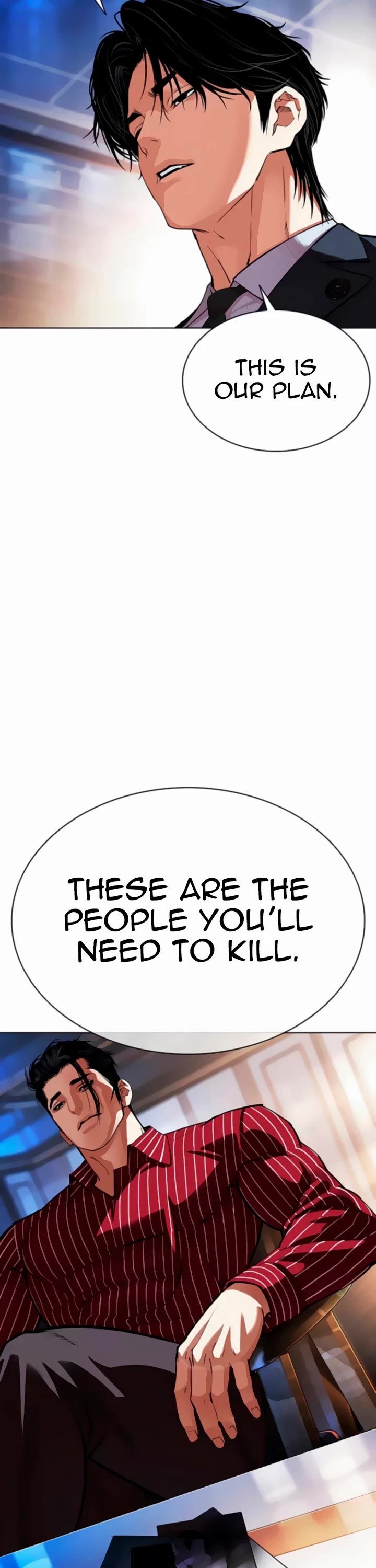 Lookism chapter 556 page 71