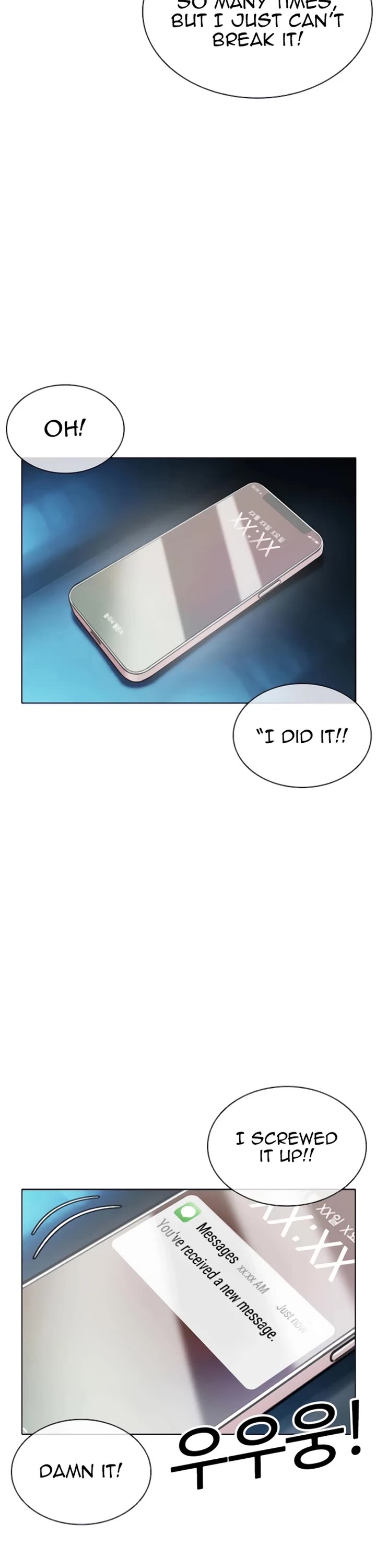 Lookism chapter 557 page 53