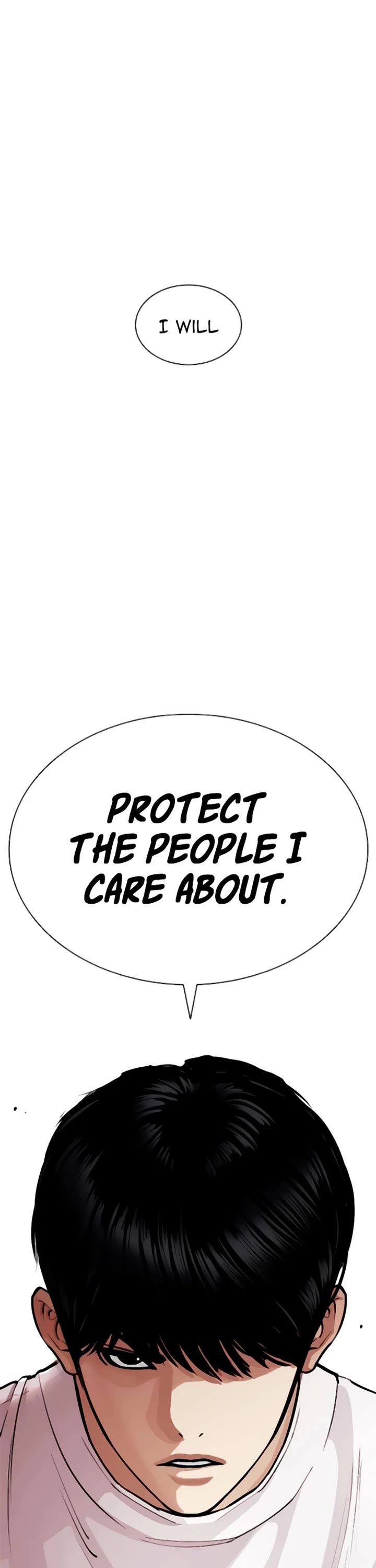 Lookism chapter 557 page 6