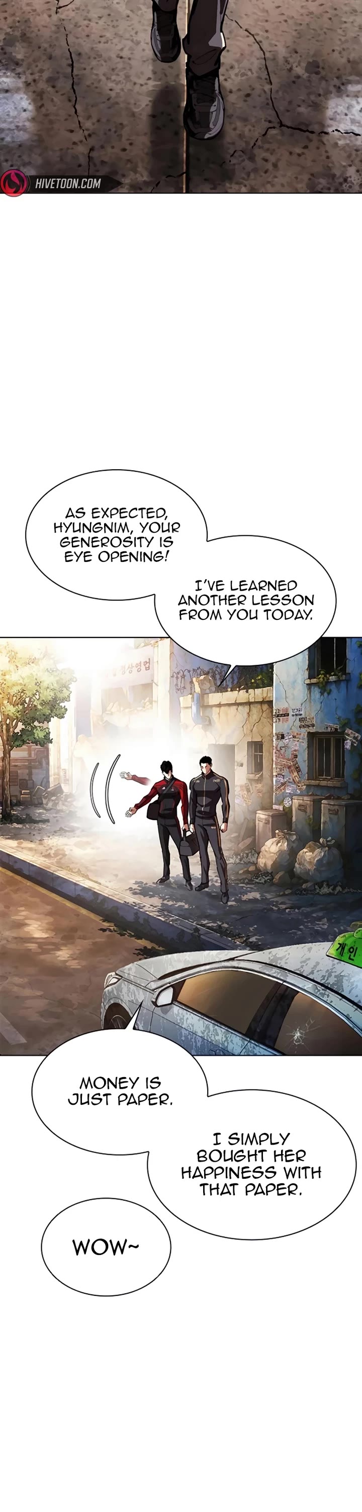 Lookism chapter 558 page 17