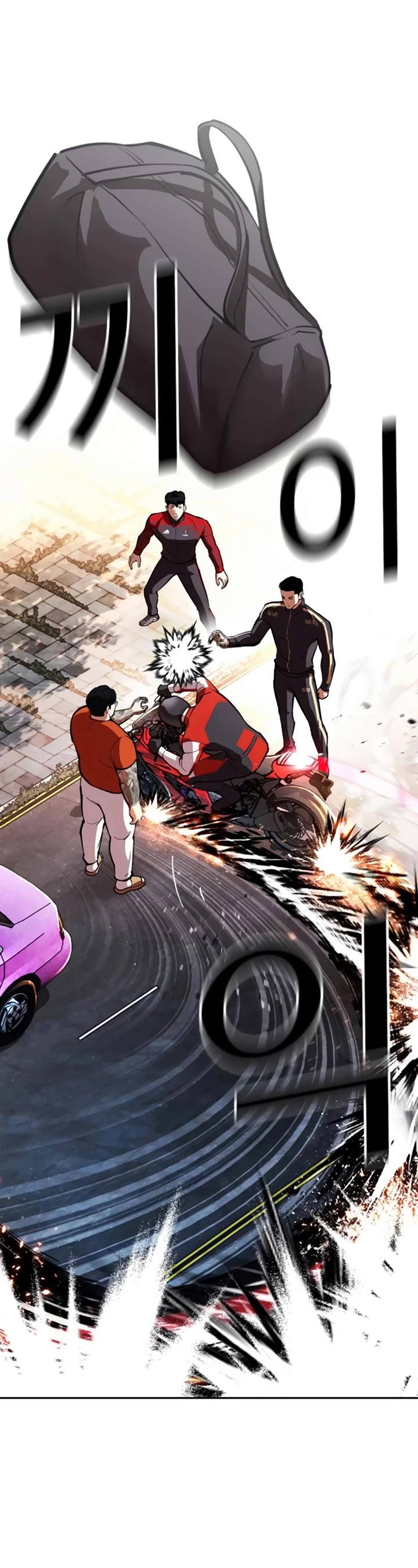 Lookism chapter 558 page 40