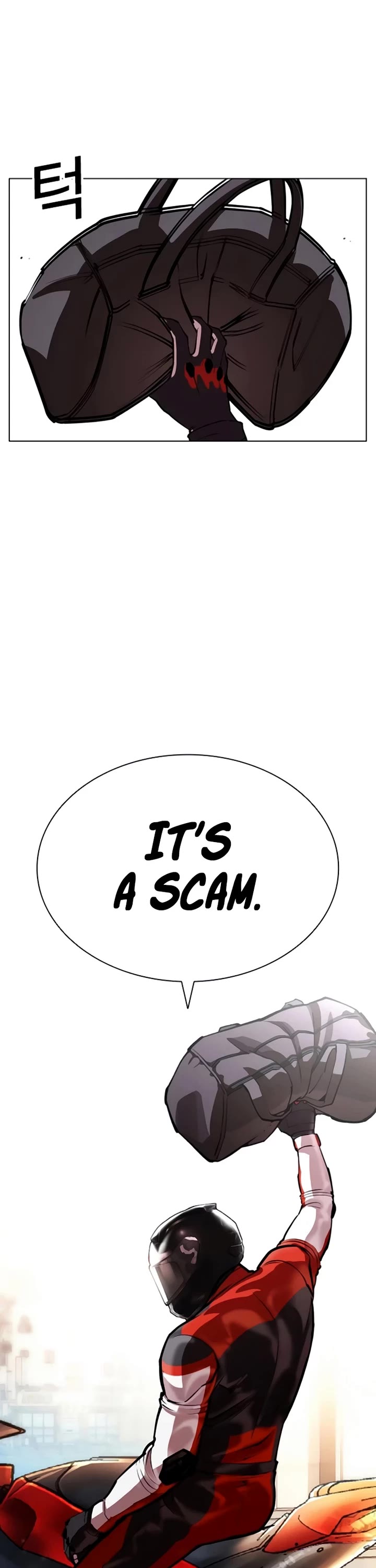 Lookism chapter 558 page 41