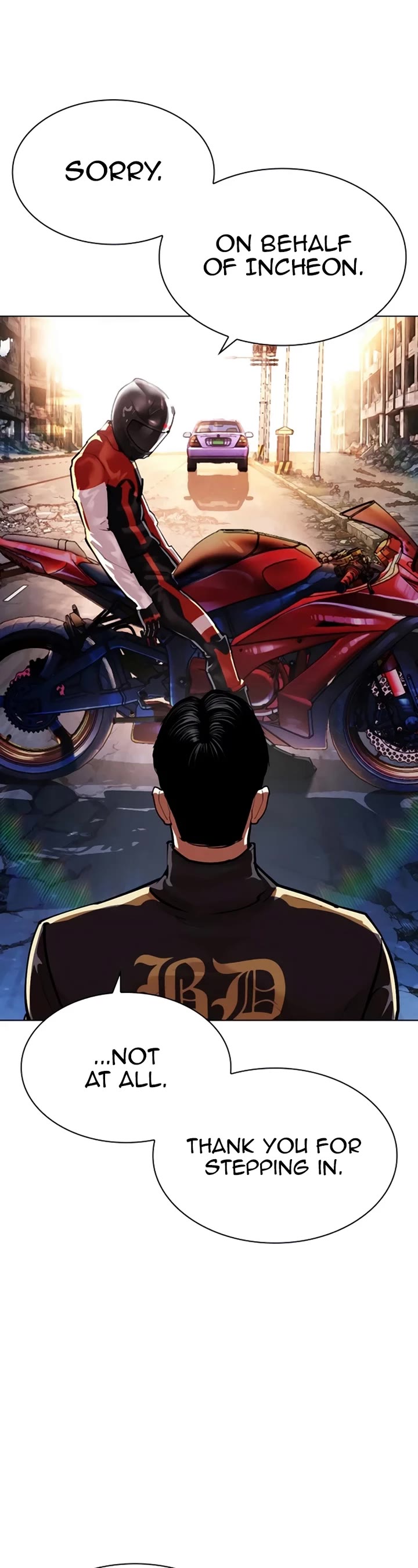 Lookism chapter 558 page 44