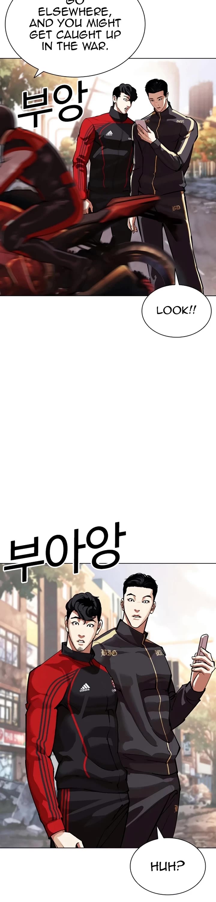 Lookism chapter 558 page 48