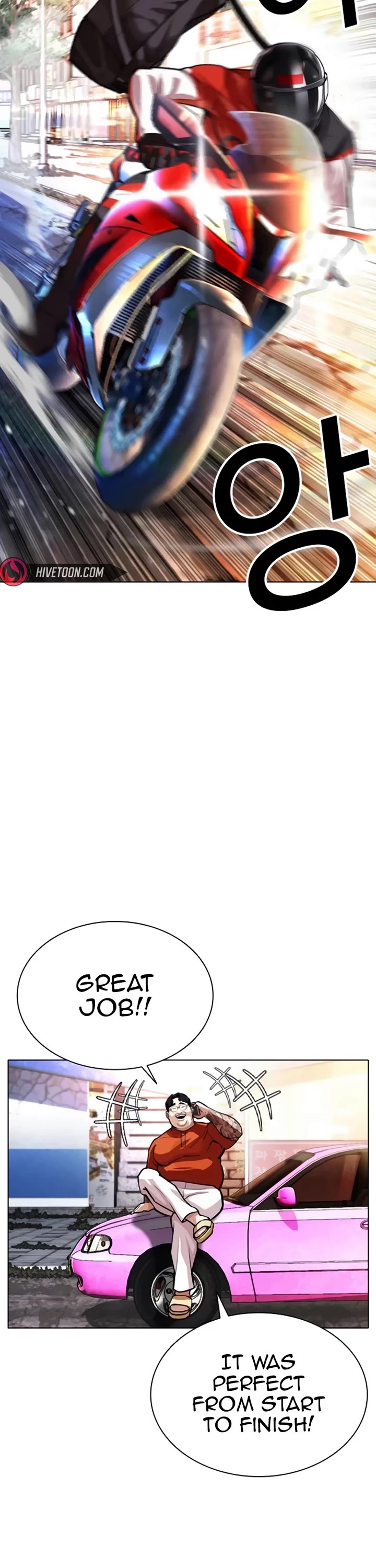 Lookism chapter 558 page 52