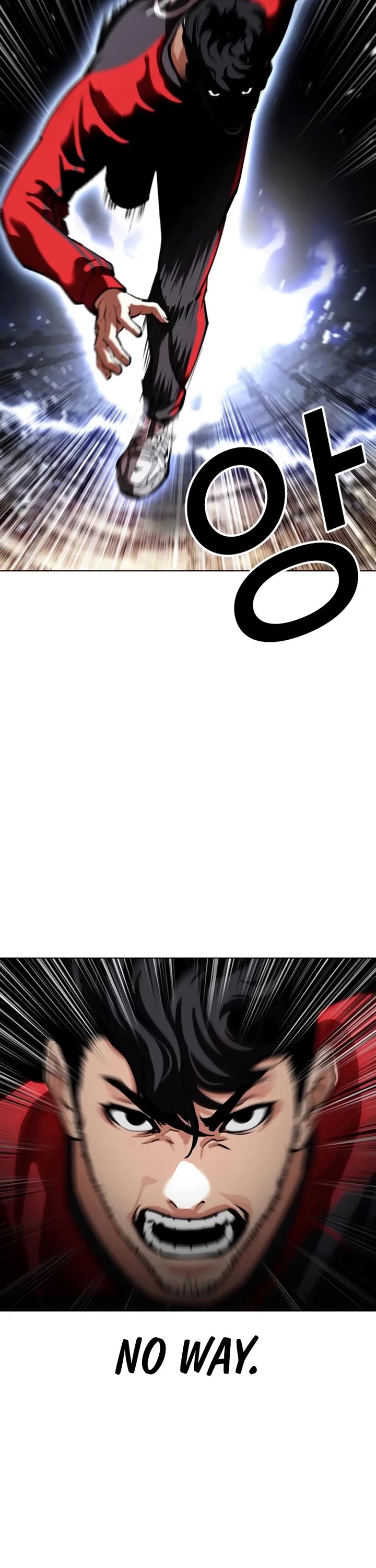 Lookism chapter 558 page 62