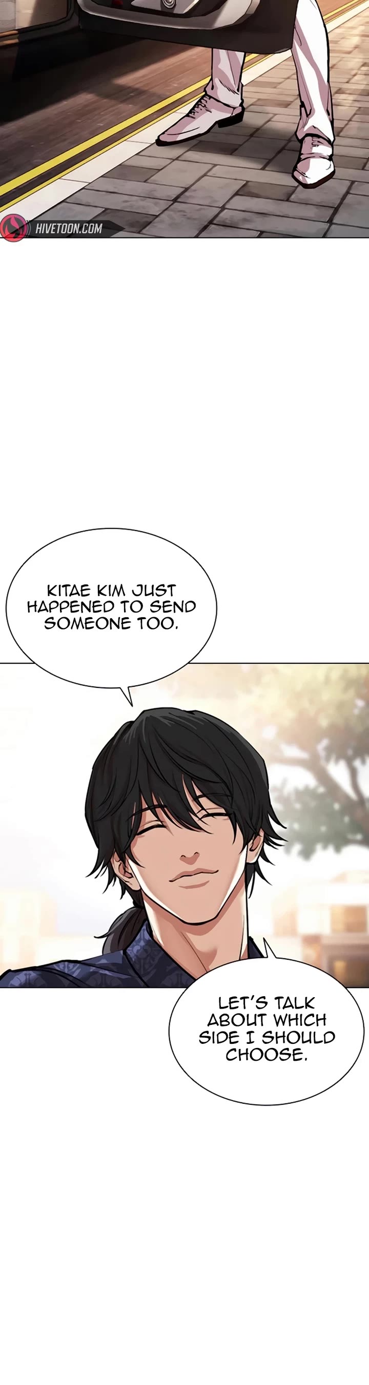 Lookism chapter 558 page 70