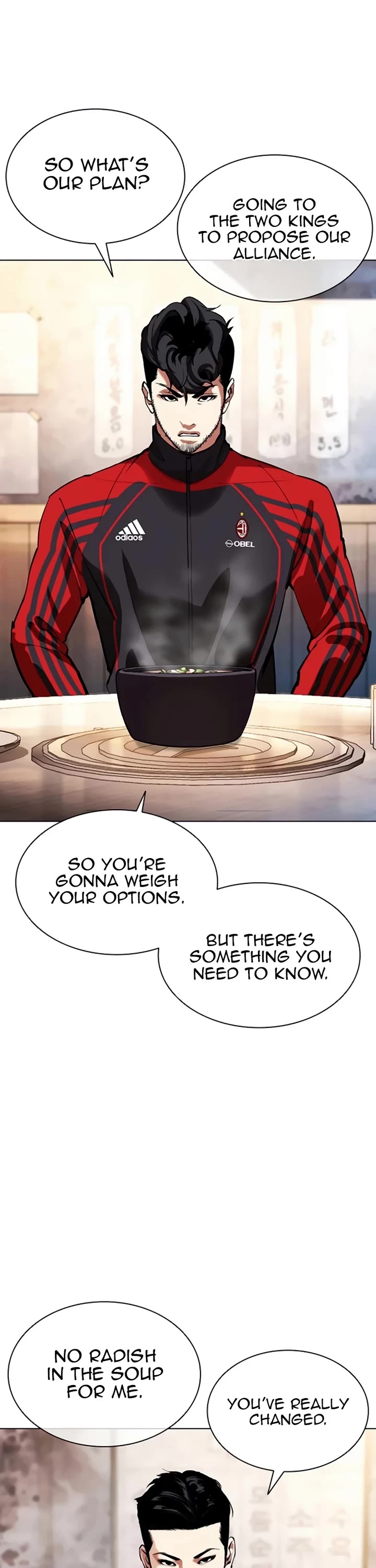 Lookism chapter 558 page 8