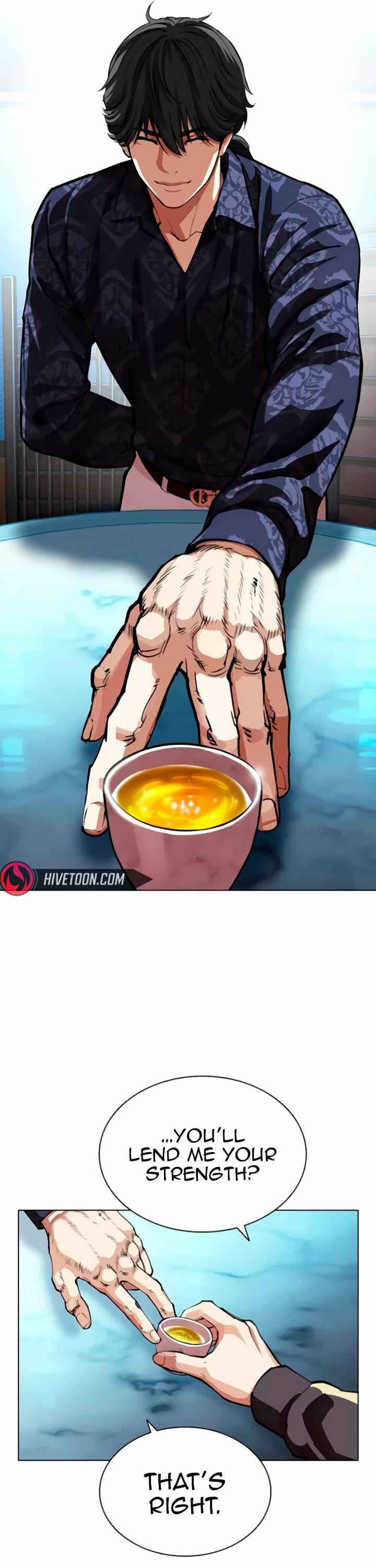 Lookism chapter 559 page 71