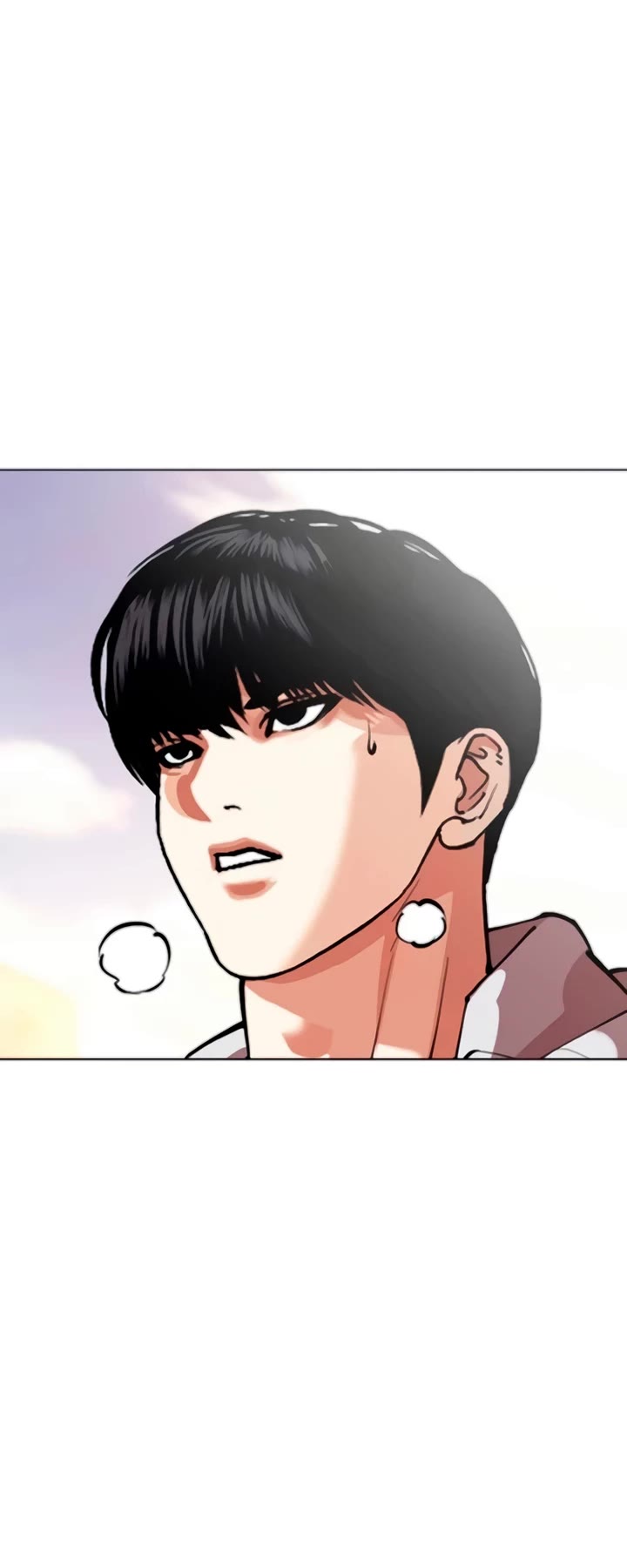 Lookism chapter 560 page 34