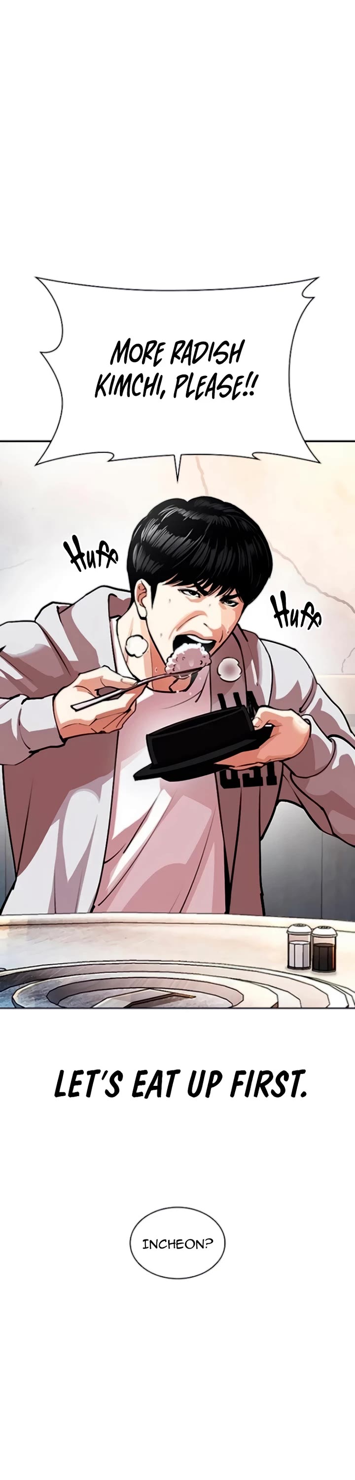 Lookism chapter 560 page 7