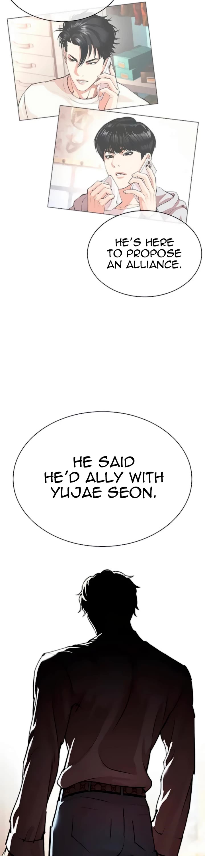 Lookism chapter 560 page 70