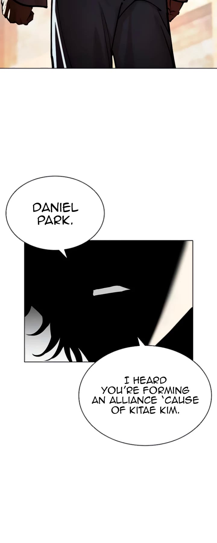 Lookism chapter 560 page 71