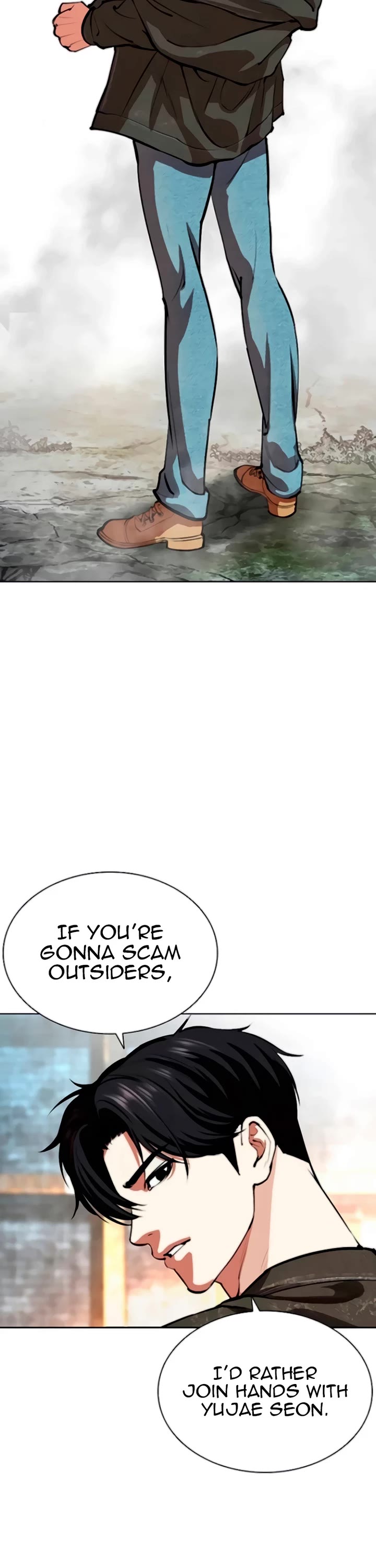 Lookism chapter 560 page 75