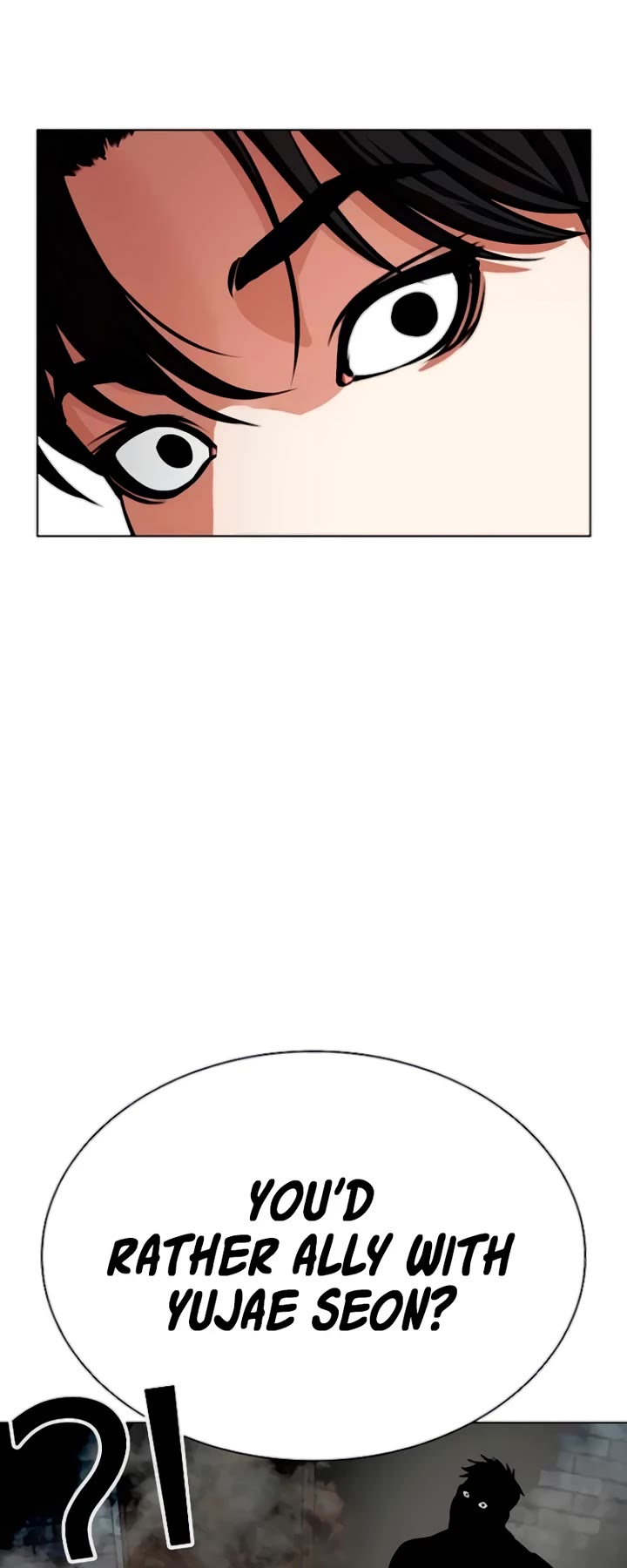 Lookism chapter 560 page 76