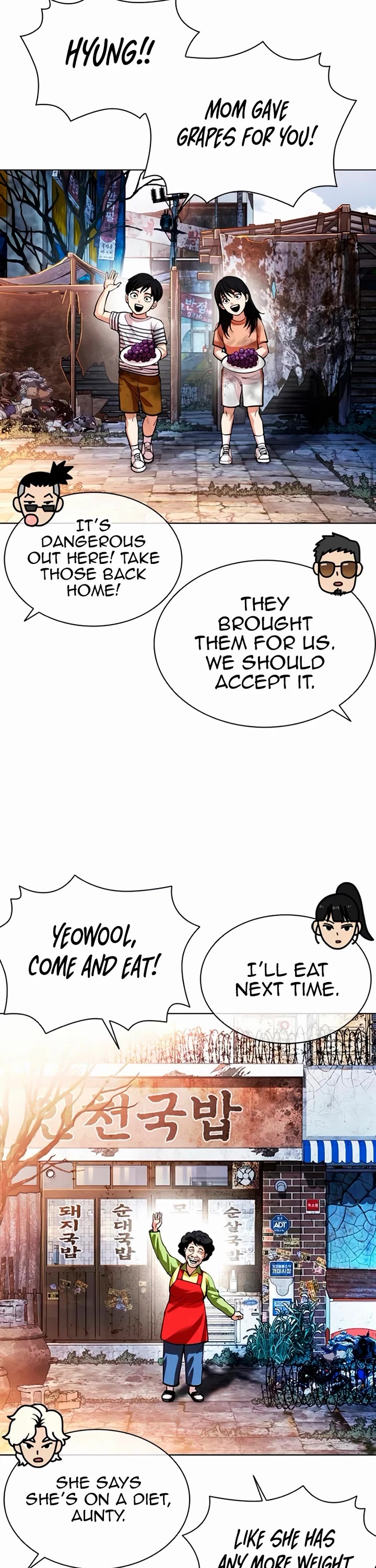 Lookism chapter 561 page 48