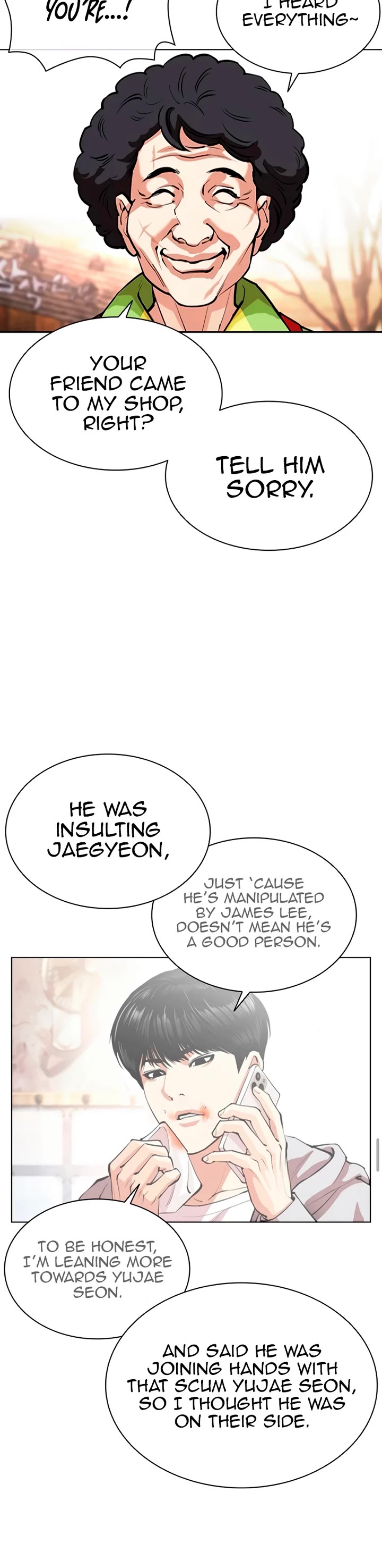 Lookism chapter 561 page 53