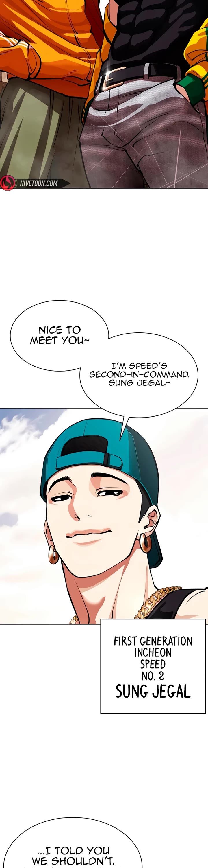 Lookism chapter 561 page 60
