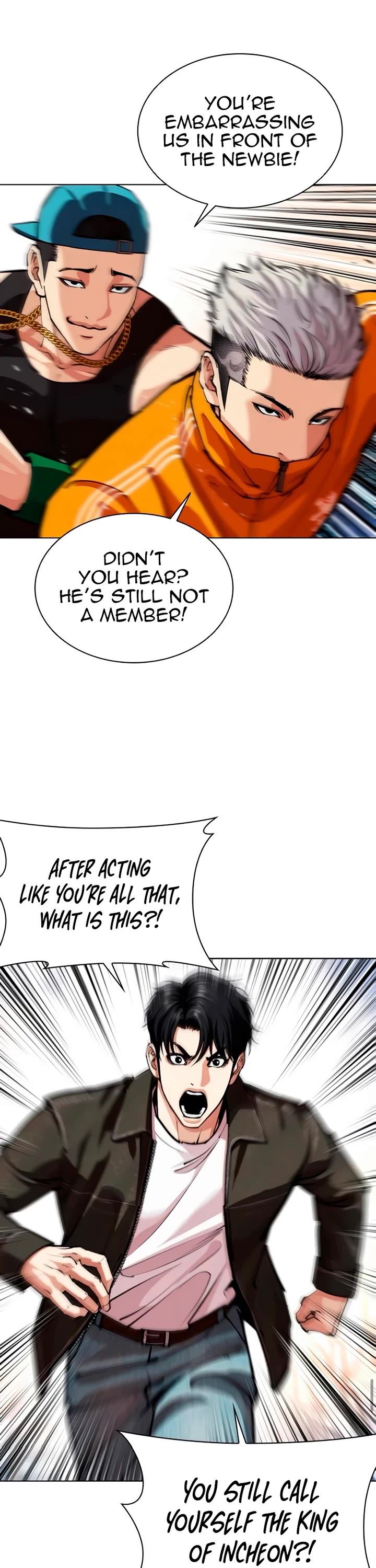 Lookism chapter 561 page 70