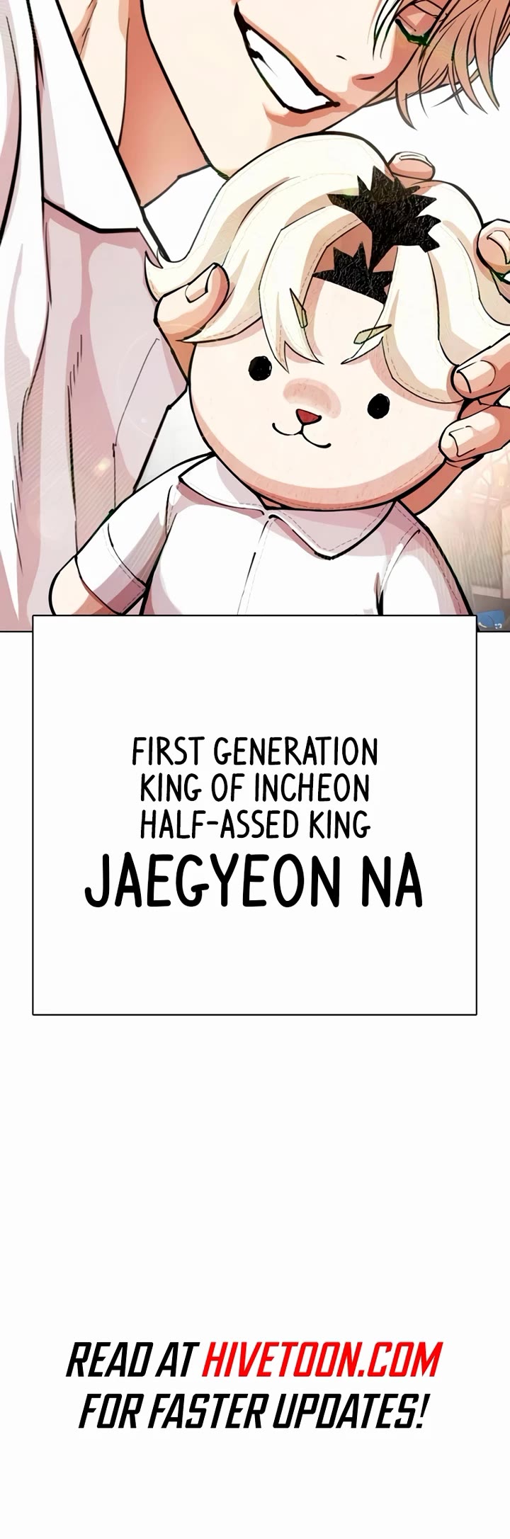 Lookism chapter 561 page 76