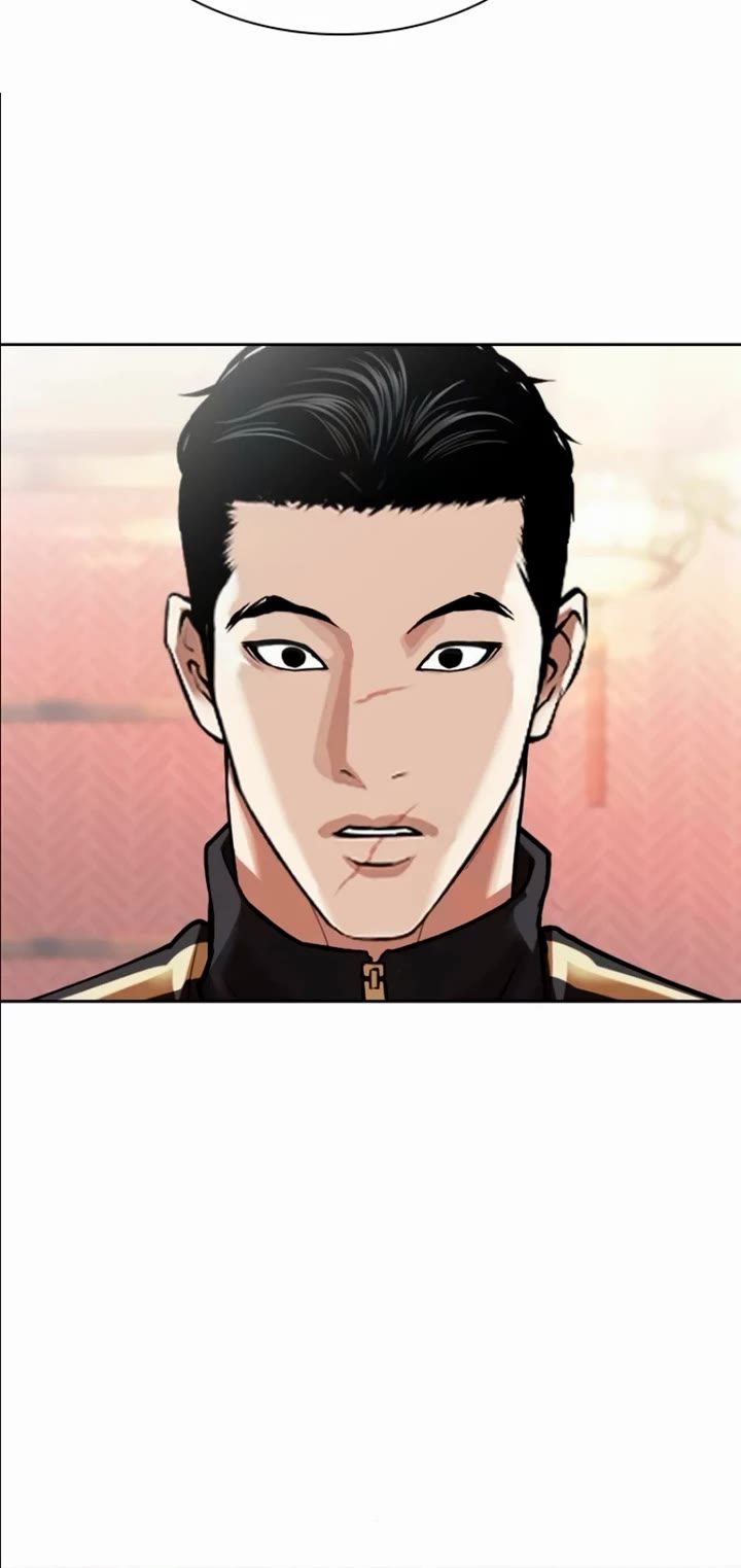 Lookism chapter 562 page 107