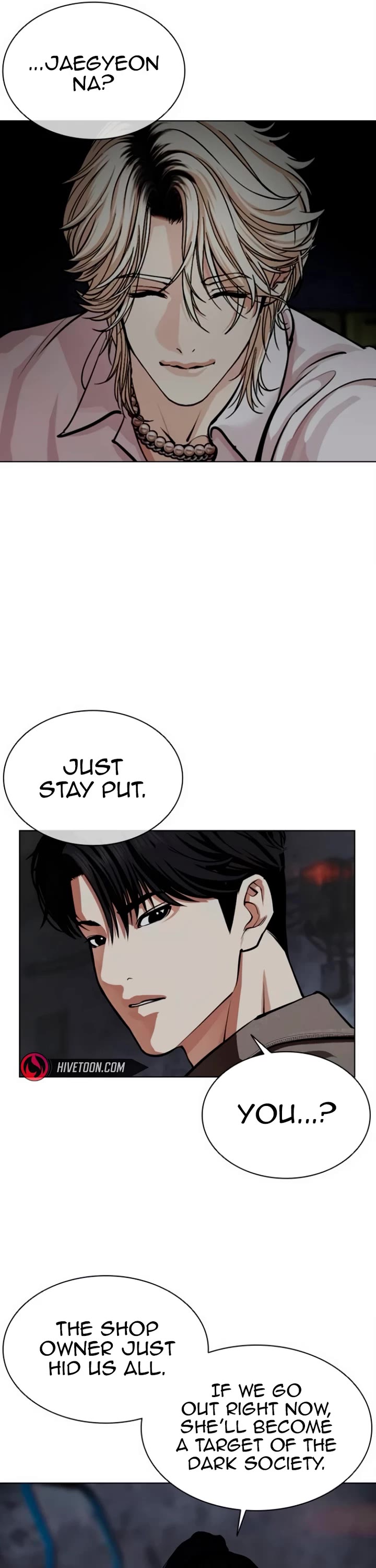 Lookism chapter 562 page 11