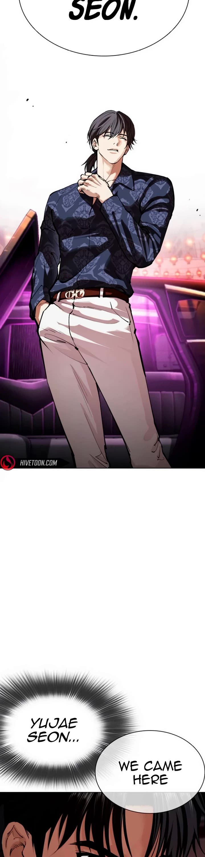 Lookism chapter 562 page 42