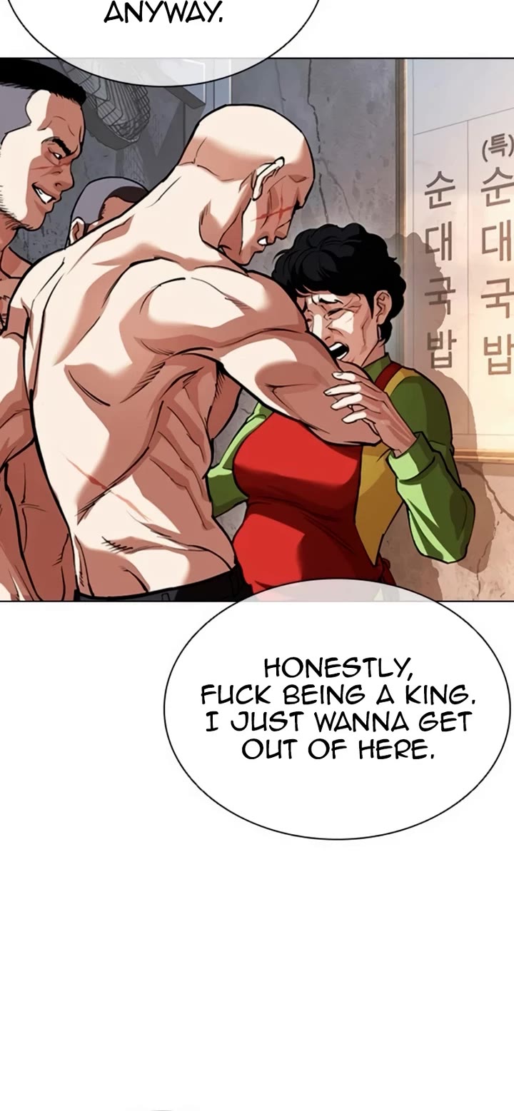 Lookism chapter 562 page 68