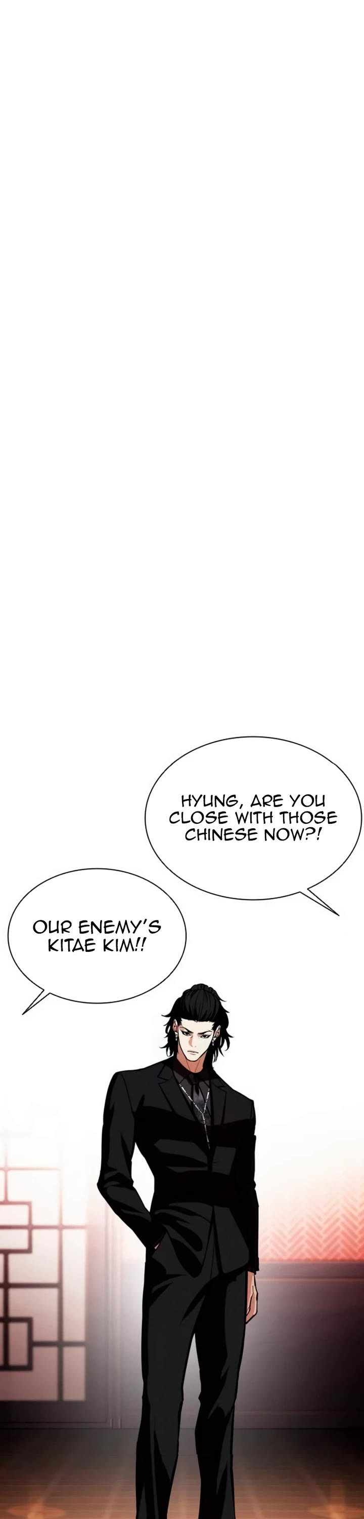 Lookism chapter 562 page 99